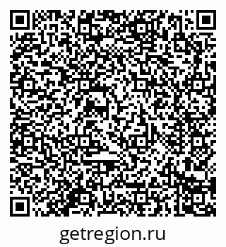 79914281380