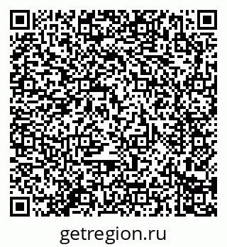 79914281384