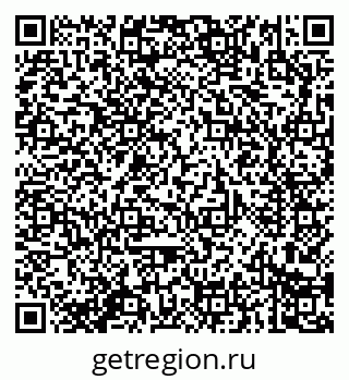79914281390