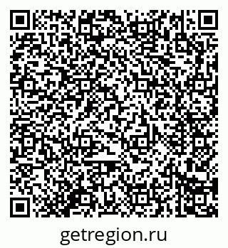 79914281392