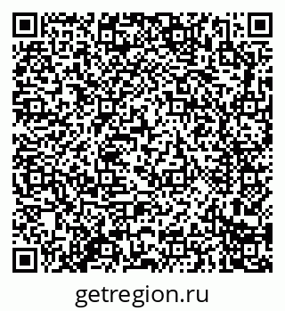 79914281400