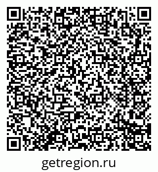 79914281408