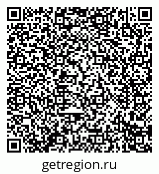 79914281410