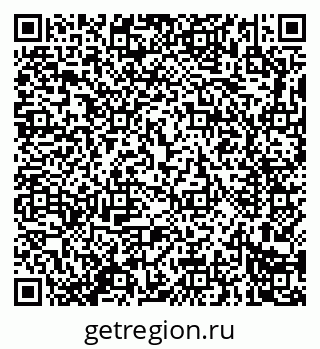 79914281413