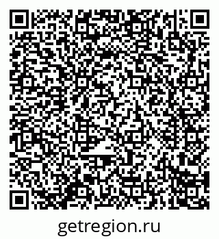 79914281414