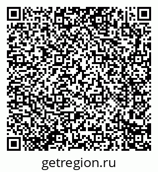 79914281420