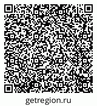 79914281424
