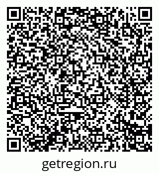 79914281460