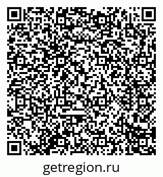 79914281461