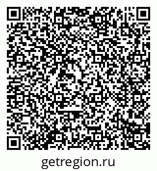 79914281470