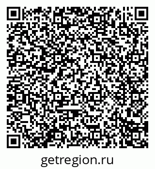 79914281475