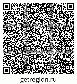 79914281480