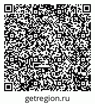 79914281483