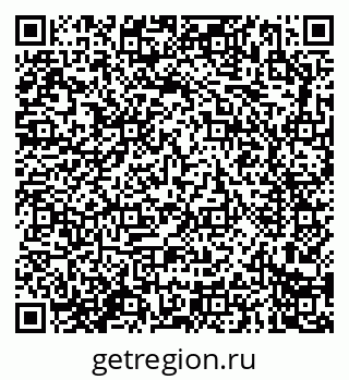 79914281484