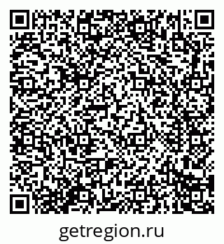 79914281490