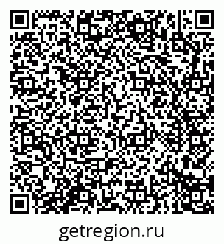 79914281530