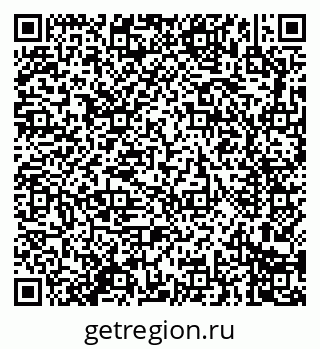 79914281630
