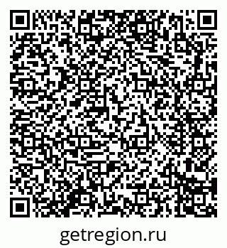 79914281680