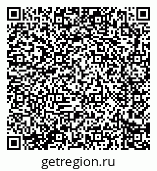 79914281684