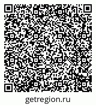 79914281700