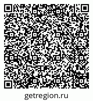 79914281710