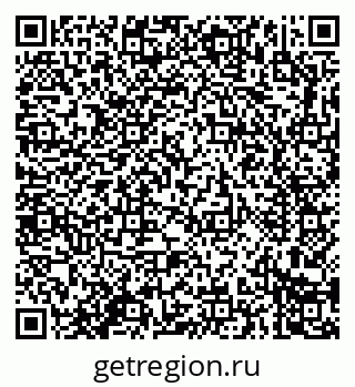 79914281721