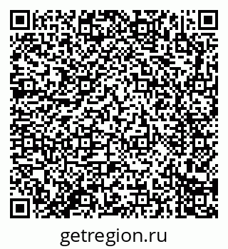 79914281725