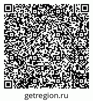 79914281733
