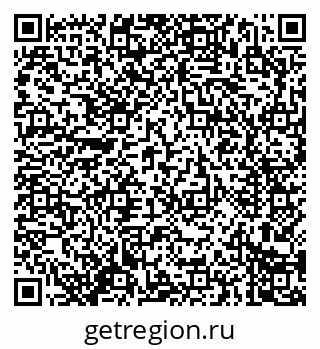 79914281745