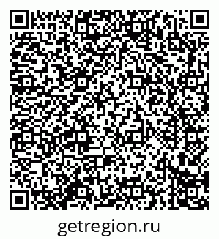 79914281746