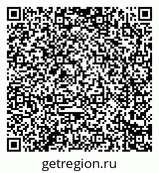 79914281760