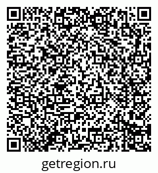 79914281780