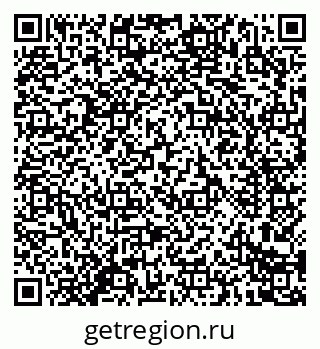 79914281840