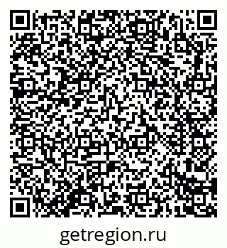 79914281845