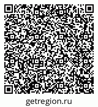 79914281867
