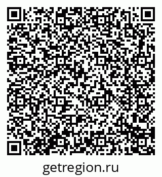 79914281908