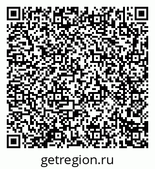 79914281912