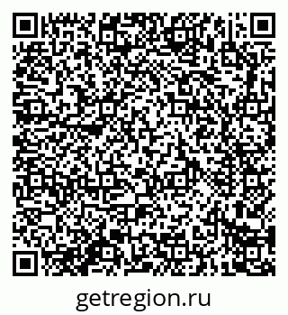 79914281926