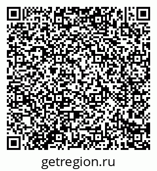 79914281930