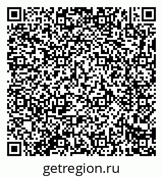 79914281933