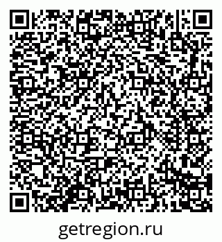 79914281938