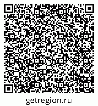 79914281940
