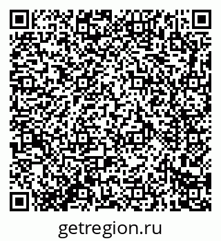 79914281952