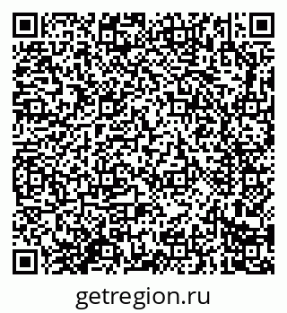 79914282012