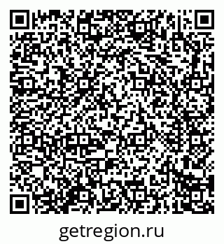 79914282026