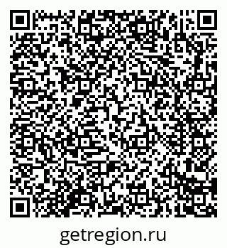 79914282070