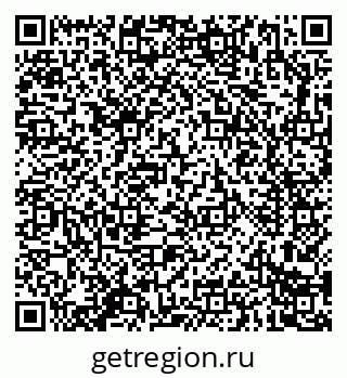 79914282080