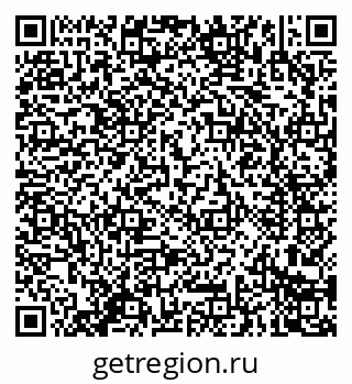 79914282530