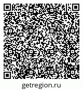 79914282537