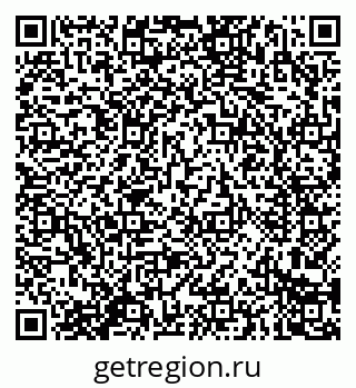 79914282540
